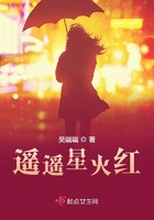 我忘了自己自杀的理由