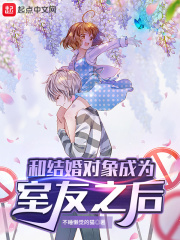 电视剧新白娘子传奇50集免费观看