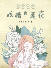 客栈老板
