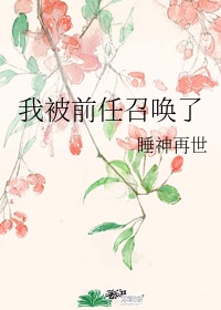 尽日淫欢