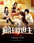 进击的巨人在线高清电影免费