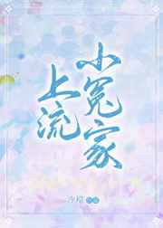 西瓜影视在线