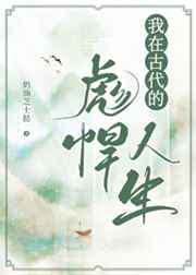 女生能接受多少厘米