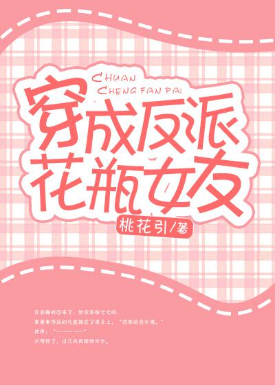 高达吧