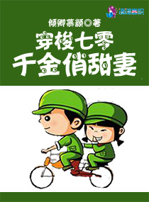 大西瓜