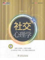 泰拉瑞亚1.4.4