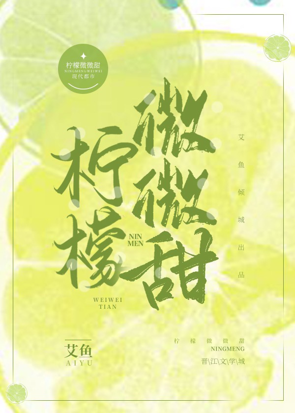 警花跪在胯下服侍吞吐