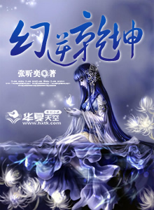风吟鸟唱极品国模梦怡