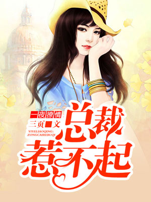 莞式108式服务流程