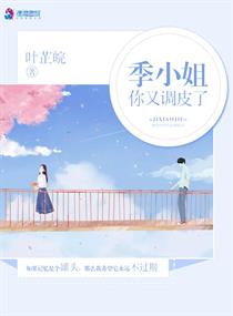 免费看黄下载