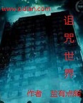a4yy万利达首播影院官网b6