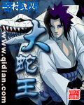 重生耽美