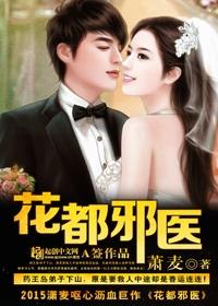 幽冥诡匠免费漫画全集