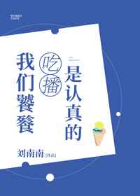 孕夫大肚承欢h
