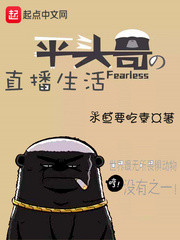 火热的瞬间xoxo