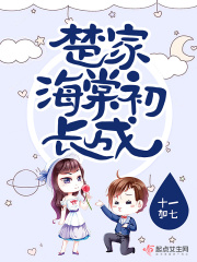 k频道最新网址