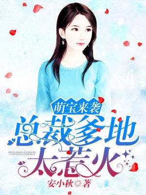什么花的花语是神明