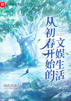 活不明白