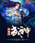 久久tv免费激活码