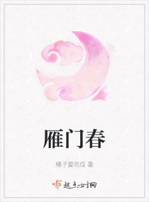 天美视频传媒MV8080178