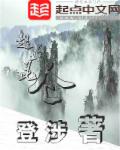 异国天体流氓浴场图片