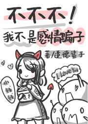 陈情令电视剧免费观看