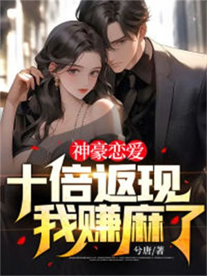 迷失单职业