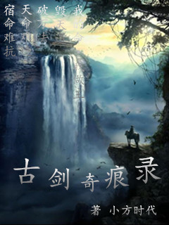 角头2国语完整在线土豆