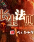 seesaawiki裸绳