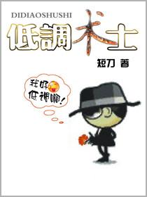 玛蒂尔达的成绩单