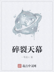 土耳其电视剧满月完整版免费看