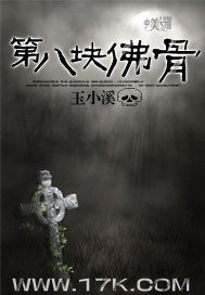 易付宝企业版登录