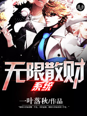蜜柚直播