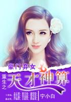 朋友的女朋友5文字