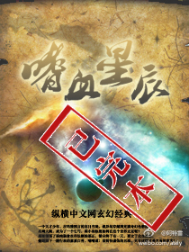诟病漫画免费阅读下拉式漫画