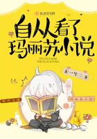 无限虐杀进化