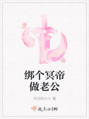 你跟几个人做过