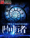 伊人大蕉在线视频免费观看