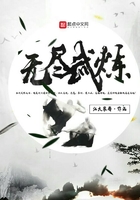 1124tv万全影院