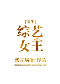 风流中年壮熊微博
