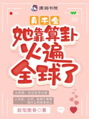 看见恶魔电影完整版高清在线观看