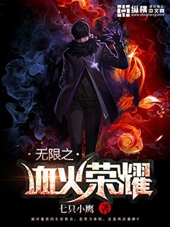 ablo官网