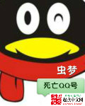 中文寻星(网络版)_中国地区上空
