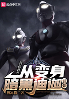 一品武神