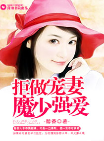 余生请多指教电视剧免费观看