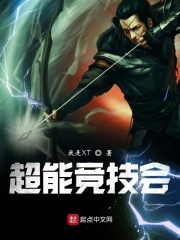 eeuss理论片2024影院