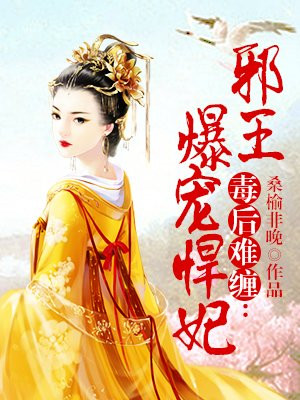 蜀山奇侠之紫青双剑电视剧