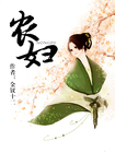 色吧综合