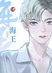 钢琴小淑女