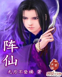 一二三四高清在线手机视频